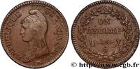 FRANCE Un décime Dupré, grand module, refrappage du 2 d DIRECTOIRE Paris 1797 (32mm, 20,17g, 6h) -