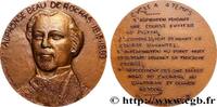 FRANCE Médaille, Alphonse Beau de Rochas PERSONNAGES Monnaie de Paris 1974 (67,5mm, 175,95g, 12h) -
