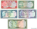 YÉMEN RÉPUBLIQUE ARABE 1 au 50 Rials Lot YÉMEN RÉPUBLIQUE ARABE 1 au 50 Rials Lot 1973 pr.NEUF -