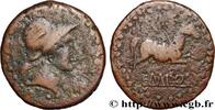 FRANCE Unité de bronze ou as, légende latine INDIGETES - EMPORIA / UNTIKESKEN (Province de Gérone - Ampurias) Ampurias Ier siècle avant J.-C. (27mm, 10,00g, 1h) -