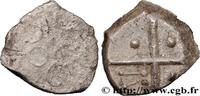 FRANCE Drachme aux motifs géométriques, S. 390 CADURQUES (région de Cahors) IIe-Ier siècles av. J.-C. (13mm, 2,14g, h) -