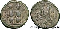 L'EMPIRE D'ANASTASE À MAURICE TIBÈRE (491-602) Follis JUSTIN II et SOPHIE Nicomédie 568-569 (29mm, 14,59g, 12h) -
