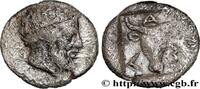 Archaïque 2 (550 à 480 avant J.C.) Obole TROADE - LAMPONEIA Lamponeia, Troade c. 450-400 AC. (8,5mm, 0,55g, 12h) -