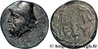 Classique 3 (350 à 323 avant J.C.) Quart d’unité TROADE - BIRYTIS Birytis, Troade c. 350-300 AC. (10,5mm, 1,26g, 12h) -