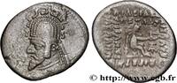 Hellénistique 2 (188 à 30 avant J.C.) Drachme PARTHIE - ROYAUME PARTHE - SINATRUCES Médie, Rhagae c. 75 AC. (19mm, 3,32g, 11h) -