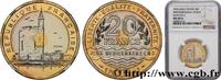 FRANCE Essai de 20 francs Jeux Méditerranéens, Proof Like CINQUIÈME RÉPUBLIQUE Pessac 1993 (27mm, 9g, 6h) -