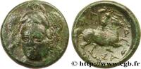 Classique 1 (480 à 400 avant J.C.) Trichalque THESSALIE - PHARSALE Pharsale, Thessalie c. 400-300 AC (19,5mm, 8,42g, 5h) -