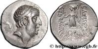 Hellénistique 2 (188 à 30 avant J.C.) Drachme CAPPADOCE - ROYAUME DE CAPPADOCE - ARIOBARZANES Ier PHILOROMAIOS Eusebeia, Cappadoce c. 66-65 AC. (17mm, 3,93g, 12h) -
