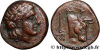 Classique 3 (350 à 323 avant J.C.) Unité ÉOLIDE - ÎLE DE LESBOS - MYTILÈNE Mytilène, Éolide c. 440-400 AC. (9mm, 0,74g, 12h) -
