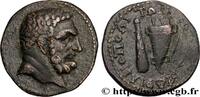 LES ANTONINS (96 après J.C. à 192 après J.C.) Unité THRACE - HADRIANOPOLIS - AUTONOME Hadrianopolis, Thrace c. 195-235 (21mm, 5,42g, 12h) -