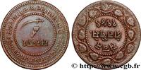 INDE - ÉTAT PRINCIER DE BARODA - SAYAJI RAO III 2 Paisa 1949 INDE - ÉTAT PRINCIER DE BARODA - SAYAJI RAO III Baroda 1892 (30,mm, 11,54g, 12h) -