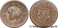 INDE 1/4 Anna 1944 INDE Indore 1887 (26mm, 6,18g, 12h) -