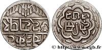 INDE - ÉTAT PRINCIER DU MEWAR 1/2 Roupie INDE - ÉTAT PRINCIER DU MEWAR (1858-1920) (18mm, 5,44g, 6h) -