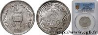 VIET NAM 5 Hao, variété à valeur incuse VIET NAM 1946 (27mm, 2,50g, 6h) -