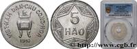 VIET NAM 5 Hao, variété à valeur en relief - Flanc Bruni VIET NAM 1946 (27mm, 2,50g, 6h) -