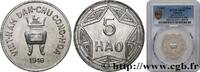 VIET NAM 5 Hao, variété à valeur en relief - Flanc Bruni VIET NAM 1946 (27mm, 2,50g, 6h) -