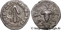 Hellénistique 2 (188 à 30 avant J.C.) Didrachme LYDIE - TRALLES Tralles c. 140-135 AC. (22mm, 5,69g, 12h) -