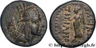 Hellénistique 2 (188 à 30 avant J.C.) Chalque SYRIE - ROYAUME SÉLEUCIDE - TIGRANE III Artaxata c. 20-6 AC (15mm, 3,72g, 12h) -