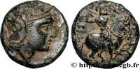 Hellénistique 2 (188 à 30 avant J.C.) Unité ASIE MINEURE Mysie, Astyra c. 400-395 (9,5mm, 1,06g, 12h) -