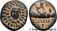 Hellénistique 2 (188 à 30 avant J.C.) Unité CAPPADOCE Eusebeia (Mazaca) ?,, Cappadoce c. 36-17 AC. (18mm, 5,35g, 12h) -