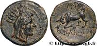 Hellénistique 2 (188 à 30 avant J.C.) Unité PISIDIE - COMAMA Pisidie, Comama c. 100-50 AC. (21mm, 5,79g, 12h) -