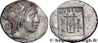 Hellénistique 2 (188 à 30 avant J.C.) Hemidrachme LYCIE - KRAGOS Kragos, Lycie c. 35-30 AC. (14mm, 1,98g, 12h) -