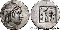 Hellénistique 2 (188 à 30 avant J.C.) Hemidrachme LYCIE - MASICYTES Masicytes, Lycie c. 48-27 AC. (16mm, 1,82g, 12h) -