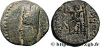 Hellénistique 2 (188 à 30 avant J.C.) Chalque SYRIE - ROYAUME SÉLEUCIDE - TIGRANE II Nisibe c. 95-56 AC (16,5mm, 5,01g, 1h) -