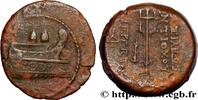 Hellénistique 2 (188 à 30 avant J.C.) double unité SYRIE - ROYAUME SÉLEUCIDE - ANTIOCHUS VII SIDETES Antioche, Syrie c. 139-137 AC. (22,5mm, 9,78g, 9h) -