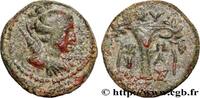 Hellénistique 2 (188 à 30 avant J.C.) Unité ÉOLIDE - CYMÉ Cymé, Éolide c. 150-100 AC. (15,5mm, 3,23g, 12h) -
