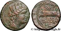 LES ANTONINS (96 après J.C. à 192 après J.C.) Chalque PHÉNICIE - TYR Tyr, Phénicie c. 139-140 AC. (23mm, 8,56g, 12h) -