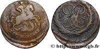 RUSSIE - ÉLISABETH 2 Kopecks RUSSIE - ÉLISABETH 1759 (33mm, 20,57g, 12h) -