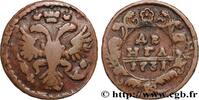 RUSSIE 1 Denga (1/2 Kopeck) aigle bicéphale RUSSIE Moscou ou Ekaterinbourg 1731 (25mm, 7,38g, 12h) -