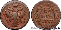 RUSSIE 1 Denga (1/2 Kopeck) aigle bicéphale RUSSIE Moscou ou Ekaterinbourg 1737 (26mm, 8,43g, 12h) -