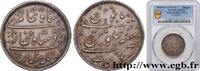 INDES BRITANNIQUES - COMPAGNIE ORIENTALE DES INDES 1 Rupee (Roupie) AH 1215 an 46 INDES BRITANNIQUES - COMPAGNIE ORIENTALE DES INDES - PRESIDENCE DE BOMBAY Surat (Bombay) (1832) (27,50mm, 11,59g, 6h) -