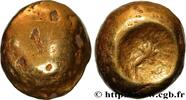 FRANCE Quart de statère globulaire au segment SÉNONS (région de Sens) c. 100-80 AC. (8mm, 1,95g, h) -
