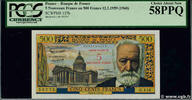 FRANCE 5 NF sur 500 Francs Victor HUGO FRANCE 5 NF sur 500 Francs Victor HUGO 1959 SPL -