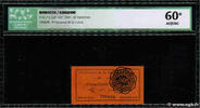 MAROC 50 Centimes MAROC 50 Centimes 1919 pr.NEUF -