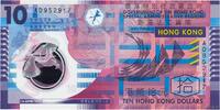HONG KONG 10 Dollars HONG KONG 10 Dollars 2007 NEUF -