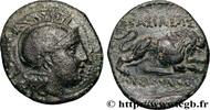 Hellénistique 1 (323 à 188 avant J.C.) Unité THRACE - ROYAUME DE THRACE - LYSIMAQUE Macédoine, Amphipolis 287/286 - 281/280 AC. (18,5mm, 3,57g, 1h) -