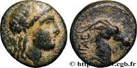 Hellénistique 1 (323 à 188 avant J.C.) Unité ÉOLIDE - AEGAE Éolide, Aegae c. 150 AC. (16mm, 3,79g, 12h) -