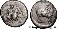 Classique 2 (400 à 350 avant J.C.) Statère CILICIE - CÉLENDÉRIS Célendéris c. 425-400 AC. (23,5mm, 9,66g, 3h) -