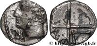FRANCE Obole MA, tête à gauche, N sous le menton NEMAUSUS - NÎMES c. 120-49 AC. (8,5mm, 0,43g, 12h) -