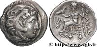 FRANCE Drachme, imitation du type de Philippe III CELTES DU DANUBE - IMITATIONS DES TÉTRADRACHMES D'ALEXANDRE III ET DE SES SUCCESSEURS Ier siècle avant J.-C. (18mm, 3,62g, 12h) -