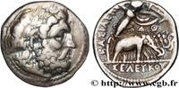 Hellénistique 1 (323 à 188 avant J.C.) Drachme SYRIE - ROYAUME SÉLEUCIDE - SÉLEUCUS Ier NICATOR Séleucie du Tigre, Babylonie 287-286 AC. (17,5mm, 4,15g, 7h) -