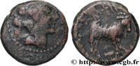 Hellénistique 2 (188 à 30 avant J.C.) Unité MACÉDOINE - AMPHIPOLIS Amphipolis, Macédoine c. 148-31 AC. (18mm, 5,81g, 12h) -