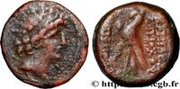 Hellénistique 2 (188 à 30 avant J.C.) Unité SYRIE - ROYAUME SÉLEUCIDE - ANTIOCHUS VIII GRYPUS Antioche, Syrie c. 121/120 - 111/110 AC. (18,5mm, 5,19g, 12h) -