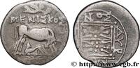 Hellénistique 1 (323 à 188 avant J.C.) Drachme ILLYRIE - DYRRACHIUM Dyrrachium, Illyrie c. 229-100 (16,5mm, 2,95g, 1h) -