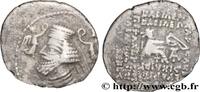 Post-hellénistique 1 (30 avant J.C.à 227 après J.C Drachme PARTHIE - ROYAUME PARTHE - PHRAATACES ou PHRAATES V Ecbatane c. 2 AC. - 4 AD. (19,5mm, 3,60g, 1h) -