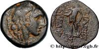 Dichalque c. 150-149 AC. Hellenistic 2 (188 BC to 30 BC) SYRIEN - SELEUKIDISCHES KÖNIGREICH - ALEXANDER I BALAS Apamée, Syrie c. 150-149 AC. (18,...